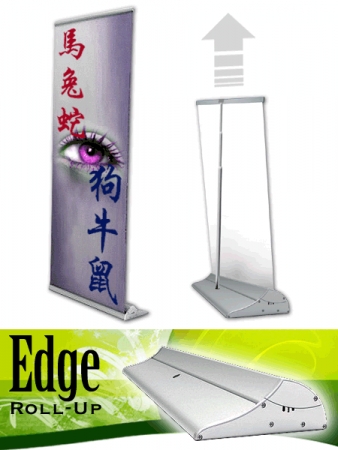 R10 Roll-Up Edge